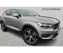 1.5 T5 RECHARGE PHEV INSCRIPTION PRO 5DR AUTO 2022