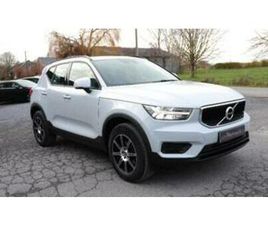 ② VOLVO XC40 1,5 T2 2021 GEARTRONIC-GPS-CAMÉRA-CRUISE-PDC — VOLVO — 2EMEMAIN