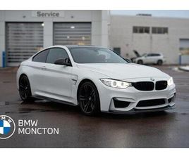 BMW SERIE 4 M4 BMW M4 2016 COUPE | PREMIUM PACK | ADAPTIVE M SUSPENSION | CONNECTED DRIVE PRO |