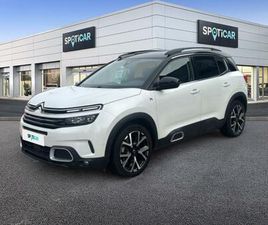 HYBRID 225CH SHINE PACK E-EAT8