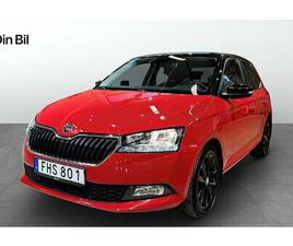 SKODA FABIA STYLE TSI110 DSG KOMFORTPAKET