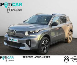 HYBRIDE 145 E-DCS6 MAX