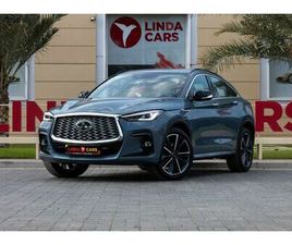 INFINITI QX55 2.0T LUXE (AWD)