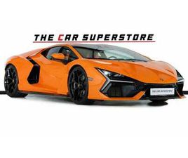 LAMBORGHINI REVUELTO 6.5L V12 HYBRID 1015 HP-PREMIUM METALLIC PAINT-CARBON FIBER INTERIOR TRIM-21/22INCH RIMS
