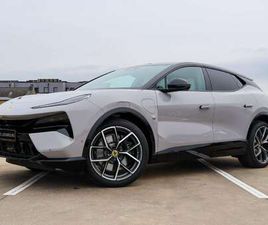 LOTUS ELETRE ELETRE S