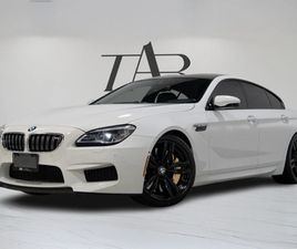 * GRAN COUPE* ЦЕНА ДО БЪЛГАРИЯ*