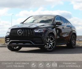 MERCEDES GLE COUPE MERCEDES-BENZ GLE COUPE 5.3AMG* МАСАЖ* ОБДУХВАНЕ* 360* ДИСТРОНИК* ПАНО* ≫ 2022 • 117 000 ЛВ. • ID