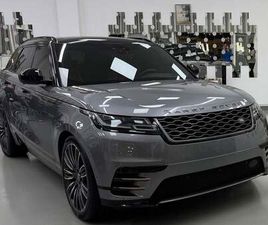 LAND ROVER RANGE ROVER VELAR P340 R-DYNAMIC HSE 3.0L