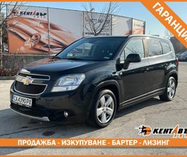 CHEVROLET ORLANDO 1.8I 141 К.С./ГАРАНЦИЯ 6 МЕСЕЦА
