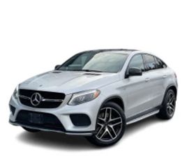 MERCEDES GLE COUPE GLE COUPE 43 AMG MERCEDES-BENZ GLE 43 AMG COUPE, HARMAN/KARDON, DISTRONIC, AMBIENT, OБДУХ, 3 ≫ 2018 • 55 900 ЛВ. • ID