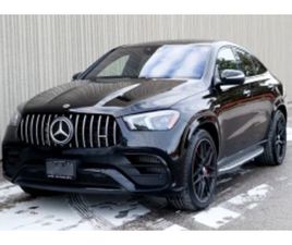 MERCEDES GLE COUPE GLE COUPE 63 S MERCEDES-BENZ GLE AMG 63 S COUPE ≫ 2022 • 133 500 ЛВ. • ID