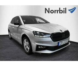 SKODA FABIA MONTE CARLO 1.0 DSG, BACKKAMERA, CARPLAY