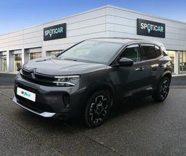 BLUEHDI 130 EAT8 PLUS