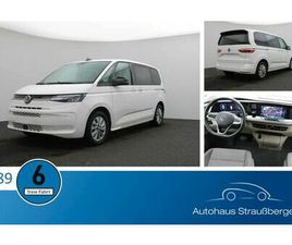VOLKSWAGEN MULTIVAN VOLKSWAGEN T7 MULTIVAN LIFE ACC AHK SHZ 3-ZK 7-SITZER LED