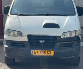 SV ידני חד קבינה 3 מק 2 דל 2.5 (105 כ״ס)