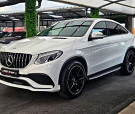 MERCEDES GLE COUPE MERCEDES-BENZ GLE COUPE 350AMG/SHADOW LINE/GERMANY/9G/CAMERA/PARK ASSY/LIZ ≫ 2016 • ЦЕНА ПО ДОГОВАРЯНЕ • ID