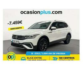 VOLKSWAGEN TIGUAN ALLSPACE 2.0TDI LIFE DSG 110KW