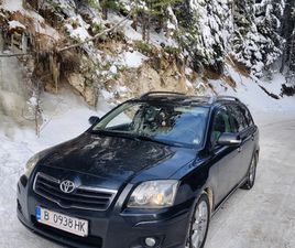 TOYOTA AVENSIS 2.2D4D