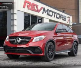MERCEDES GLE COUPE GLE COUPE 63 S MERCEDES-BENZ GLE * GLE63 S COUPE | V8 | AWD * CARFAX * ЦЕНА ДО БГ ≫ 2018 • 84 300 ЛВ. • ID