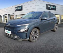 ELECTRIQUE 39 KWH - 136 CH INTUITIVE