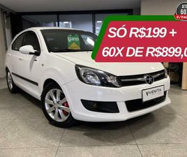 JAC J3 JAC J3 1.5 16V VVT S JET FLEX