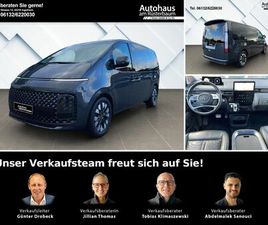 HYUNDAI STARIA 2.2 AWD SIGNATURE 7-SITZER NAVI LEDER DIG