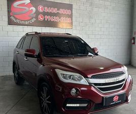 LIFAN X60 1.8 VIP CVT