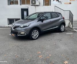 RENAULT CAPTUR 1.2 TCE 120CH ENERGY COOL GREY