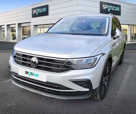 VOLKSWAGEN TIGUAN 1.5 TSI 150CH DSG7 MATCH