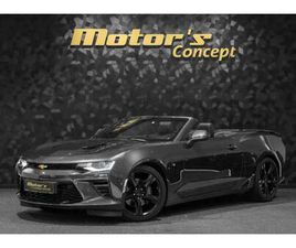 CHEVROLET CAMARO CABRIOLET CABRIOLET 6.2 V8