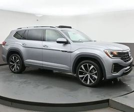 2025 VOLKSWAGEN ATLAS EXECLINE CAPTAINS CHAIRS