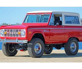 1977 FORD BRONCO SPORT