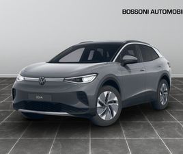 77KWH PRO EDITION PLUS