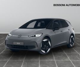 VOLKSWAGEN ID.3 S 79 KWH PRO S EDITION PLUS