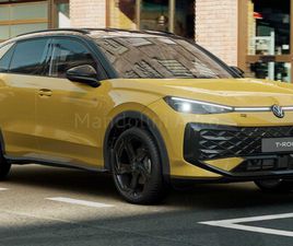 1.5 ETSI ACT 150CV R-LINE DSG