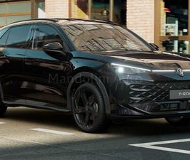 1.5 ETSI ACT 150CV R-LINE DSG