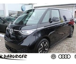 VOLKSWAGEN ID.BUZZ 210 KW PRO LR AHK+7-SITZE+WÄRMEPUMPE