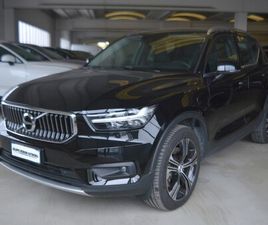 1.5 T5 RECHARGE PLUG-IN-HYBRID INSCRIPTION EXPRESSION GEARTRONIC MY21