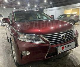 LEXUS RX RX 270