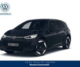 VOLKSWAGEN ID.3 S 79 KWH PRO S EDITION PLUS