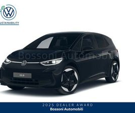 VOLKSWAGEN ID.3 S 79 KWH PRO S EDITION PLUS