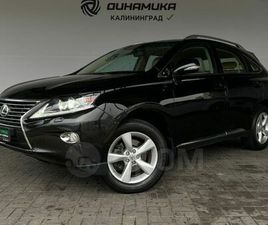 LEXUS RX RX 270