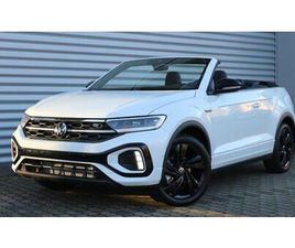 T-ROC CAB 1.5R-L BT110 TSID7F