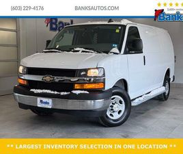 CHEVROLET EXPRESS 2500 USED 2024 CHEVROLET EXPRESS 2500 RWD 2500 REGULAR WHEELBASE WT