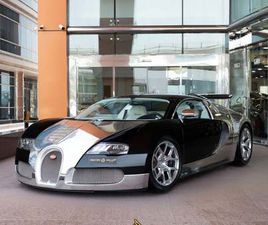 BUGATTI VEYRON 2010 BUGATTI VERYON NOCTURNE GCC DONE ONLY 4000KM WITH 2 YEARS SERVICE CONTRACT