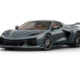 CORVETTE C8 Z06 C8 Z06 3LZ PACK Z07