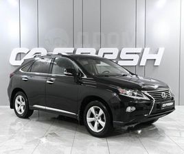 LEXUS RX RX 270