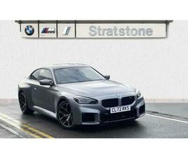 2024 BMW M2 2DR COUPE PETROL MANUAL