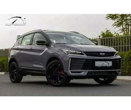 GEELY COOLRAY GF+ 1.5T FWD 2026 GCC 0KM WITH 7 YEARS OR 250K KM WARRANTY @OFFICIAL DEALER