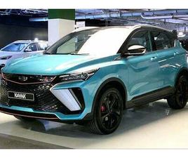 GEELY COOLRAY GF | GUARANTEED WARRANTY | 0 DOWN PAYMENT